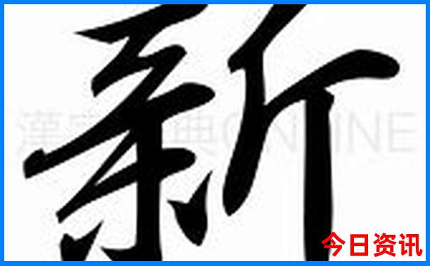 洛杉矶有哪些著名的旅游景点?